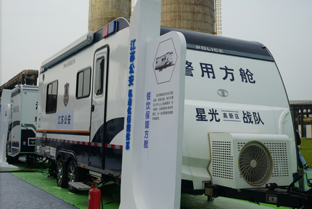 20230511-光之翼應邀參加和保障第11屆中國國際警用裝備博覽會(北京)5_調整大小.png