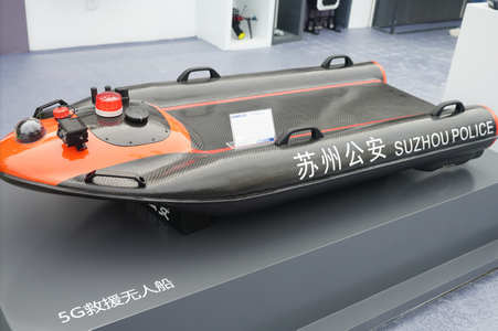 20230511-光之翼應邀參加和保障第11屆中國國際警用裝備博覽會(北京)18_調整大小.png