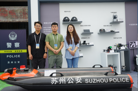 20230511-光之翼應邀參加和保障第11屆中國國際警用裝備博覽會(北京)23_調整大小.png